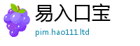 2025新澳天天正版免费观看将7777788888管家婆老家凤凰网